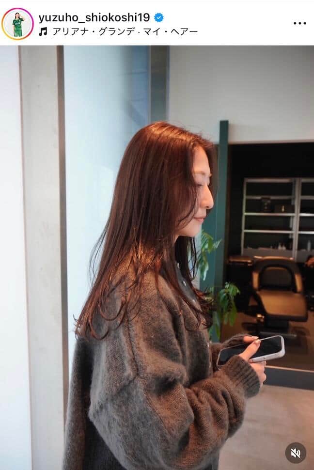 塩越柚歩さんのインスタグラム（＠yuzuho_shiokoshi19）より