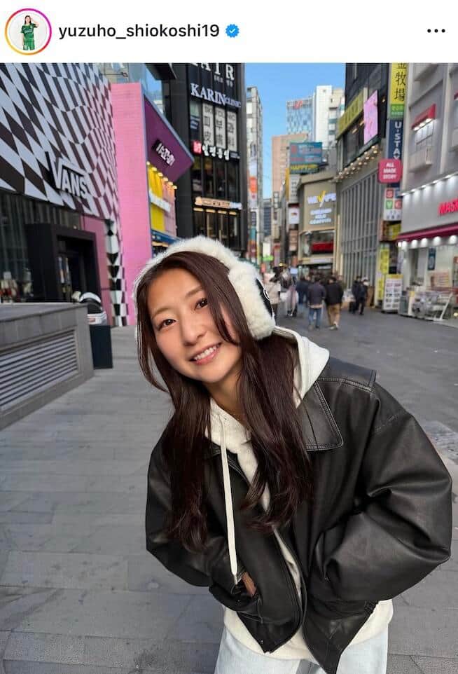 塩越柚歩さんのインスタグラム（＠yuzuho_shiokoshi19）より