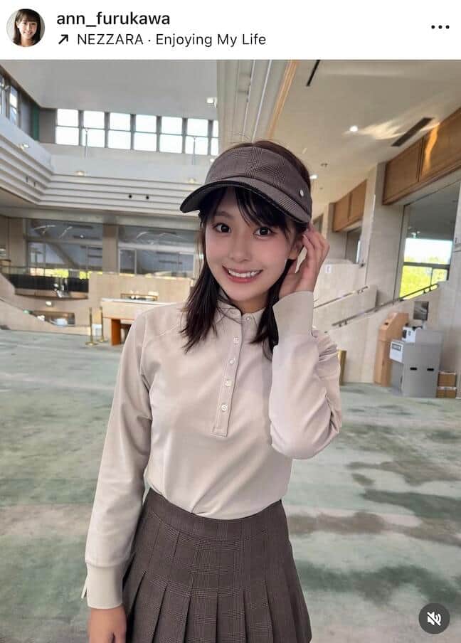 古川杏さんのインスタグラム（＠ann_furukawa）より