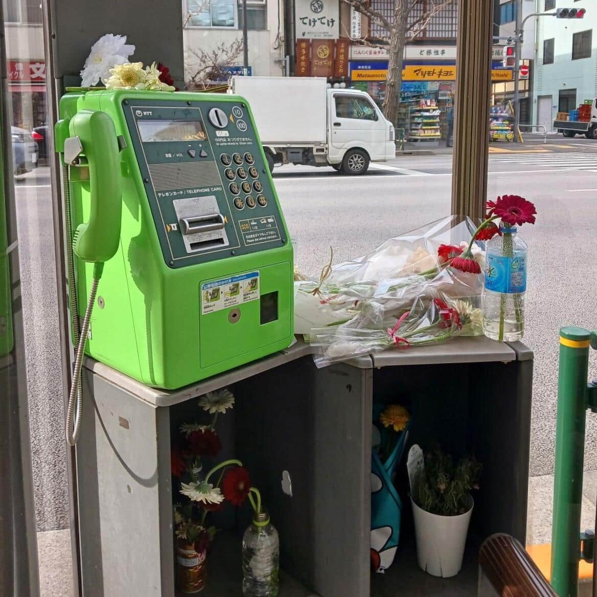 東京・神保町で話題の公衆電話（2026年1月下旬に撮影）