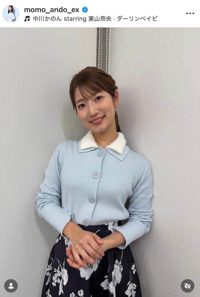 安藤萌々さんのインスタグラム（＠momo_ando_ex）より