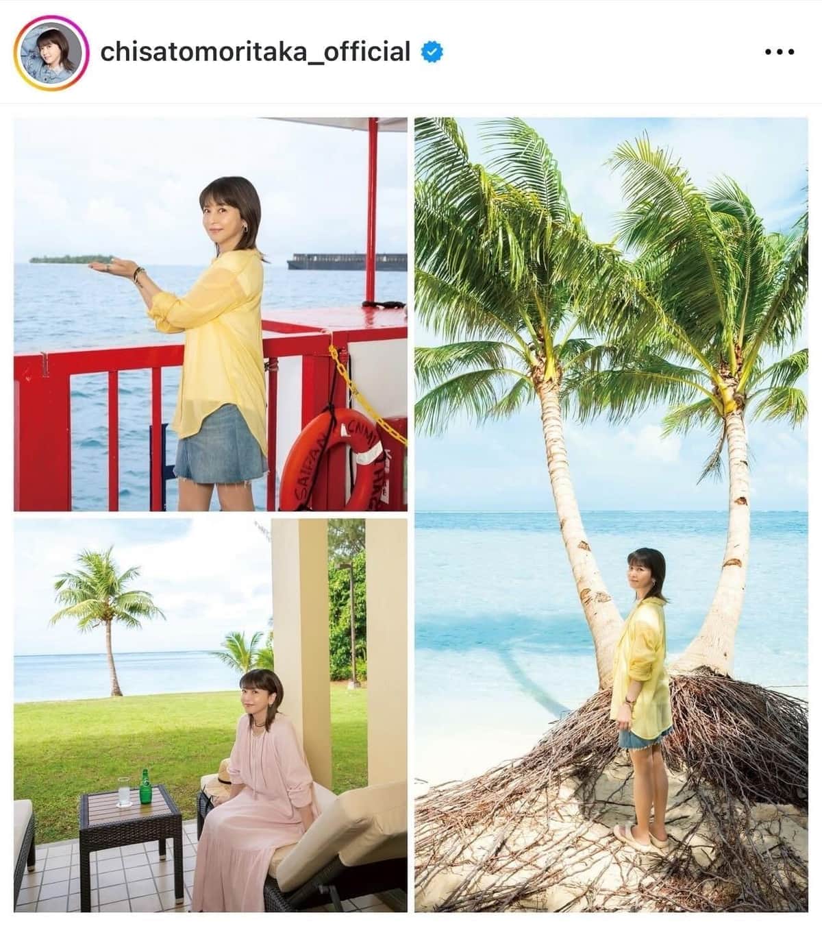 森高千里さんのインスタグラム（＠chisatomoritaka_official）より