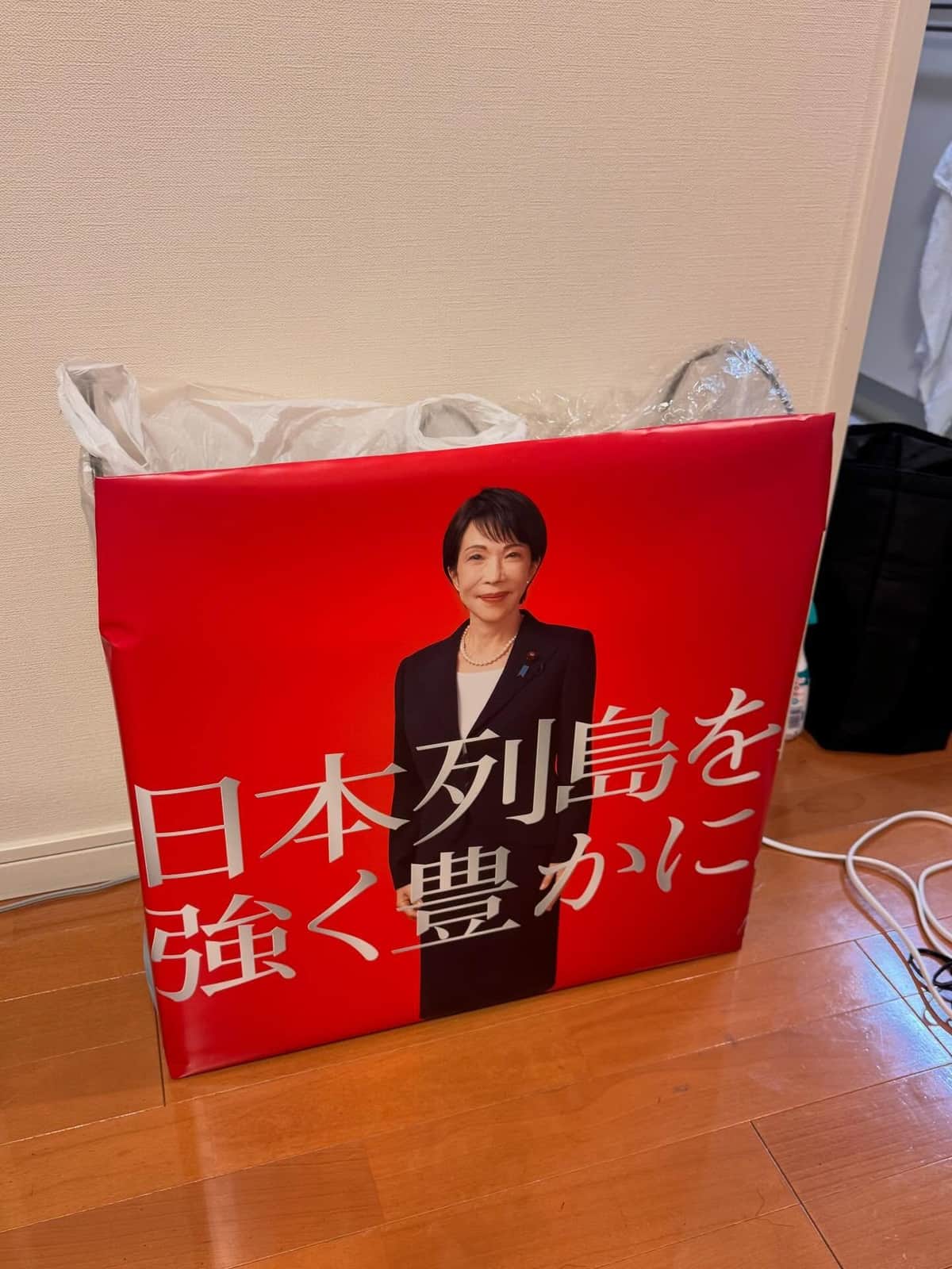 赤間二郎氏のスレッズ（＠jiroakama）より