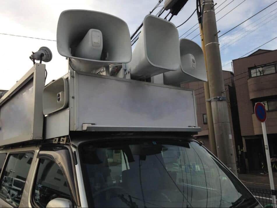 候補者へのセクハラが問題になっている（写真はイメージ）
