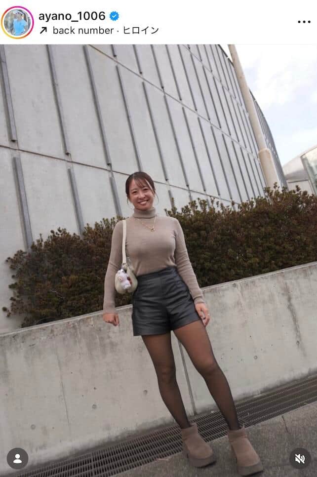 園田彩乃選手のインスタグラム（＠ayano_1006）より