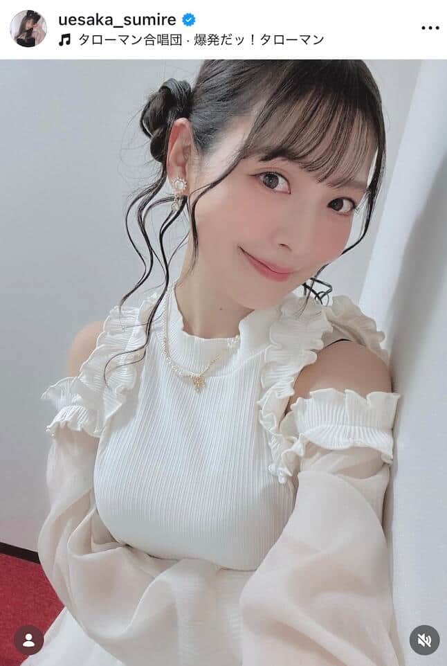 上坂すみれさんのインスタグラム（＠uesaka_sumire）より