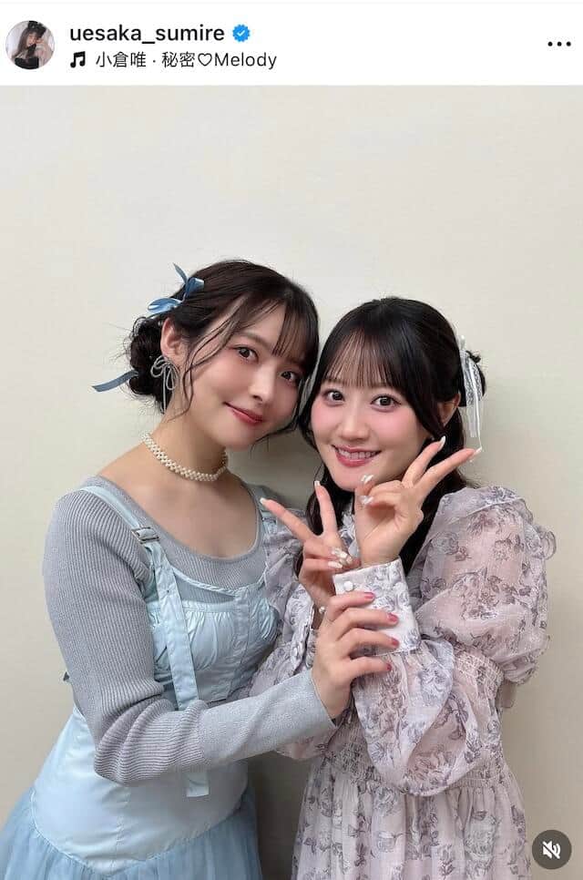 上坂すみれさんのインスタグラム（＠uesaka_sumire）より