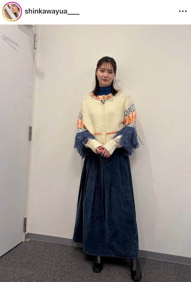 新川優愛さんのインスタグラム（＠shinkawayua___）より