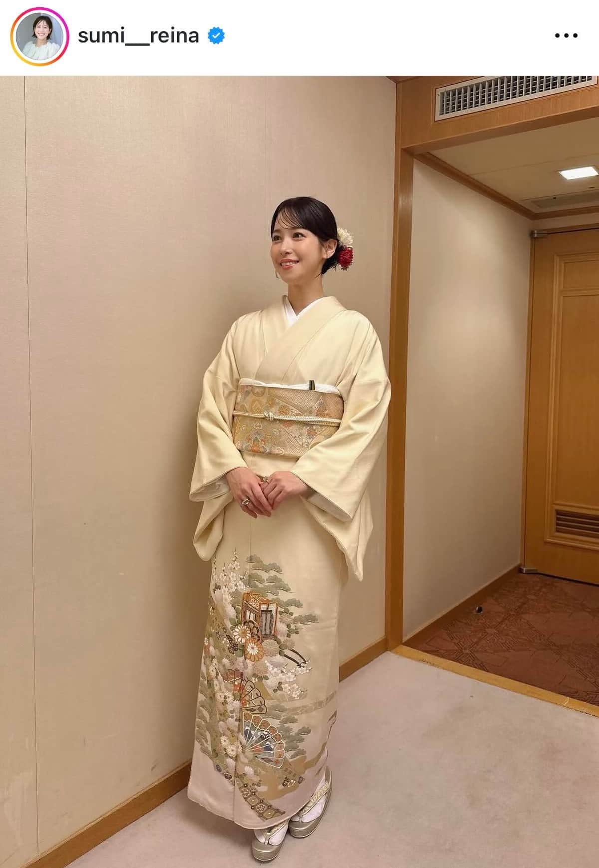 鷲見玲奈さんのインスタグラム（＠sumi__reina）より
