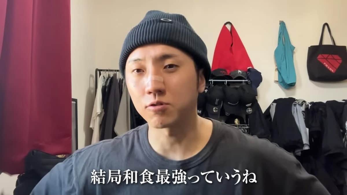 西野創人さんのYouTubeより