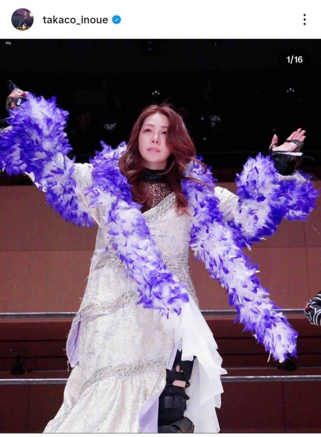 「元祖アイドルレスラー」井上貴子、結成26周年「太陽とシスコムーン」と4ショ　「逢えてとても嬉しかったー」