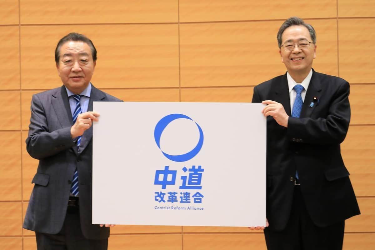 中道改革連合「選挙カー、うるさいですよね？」→3つの約束を宣言　チームみらいも「受検マップ」を公開