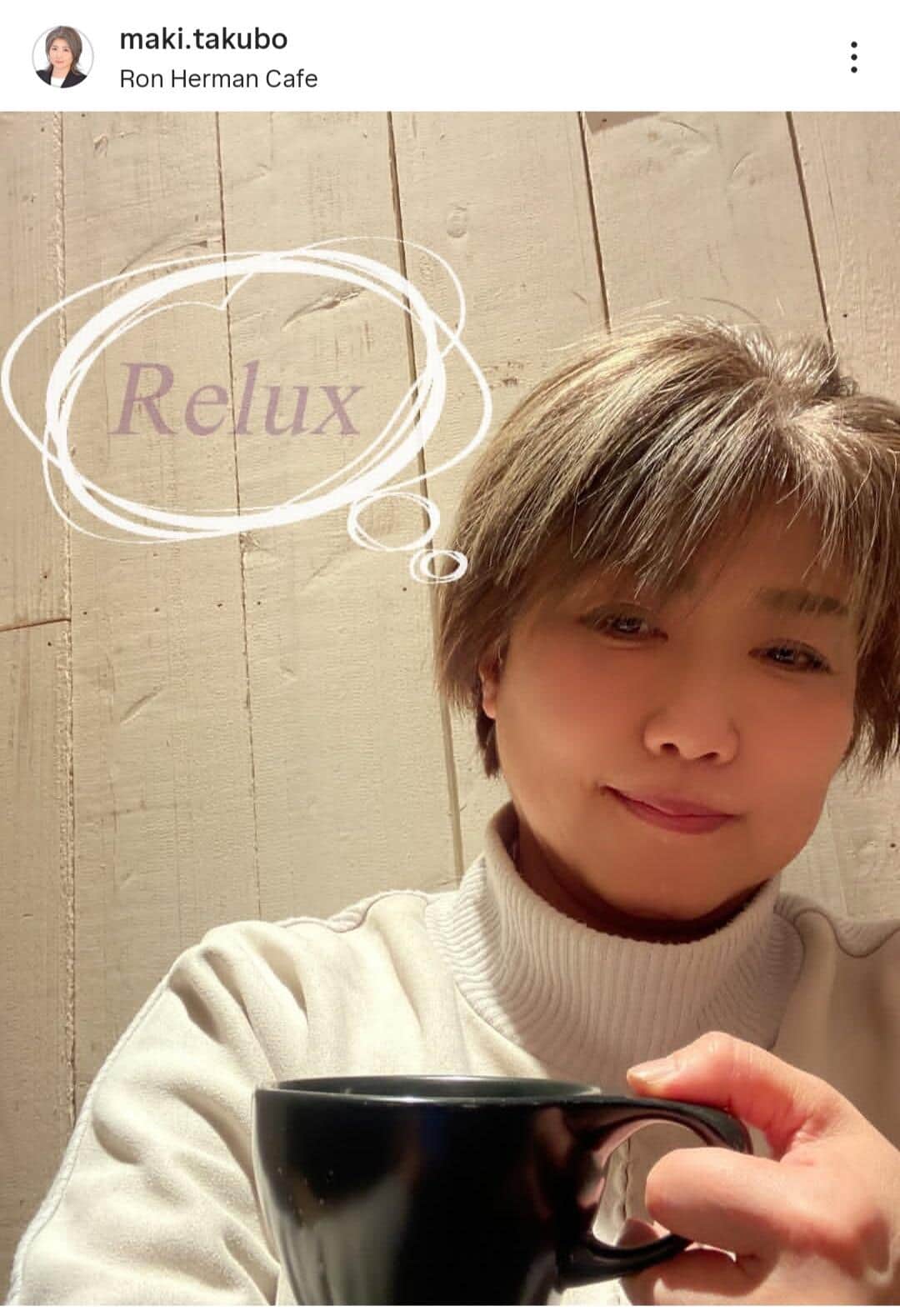 田久保真紀氏のインスタグラム（＠maki.takubo）より