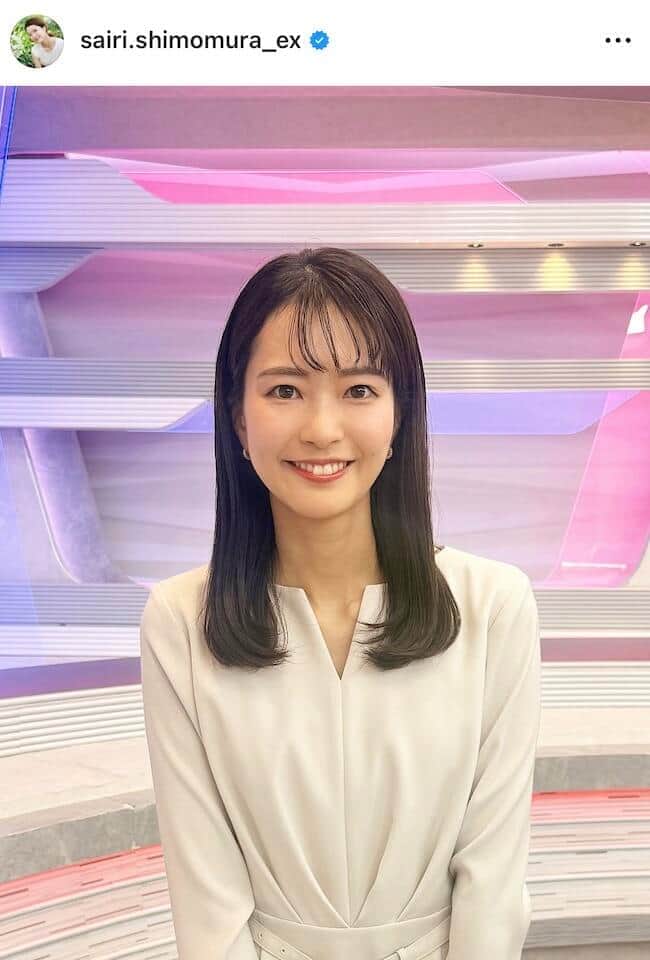 テレ朝・下村彩里アナ、さわやか水色ワンピ姿がステキ...ドキっ　「めっちゃ可愛い」すらり神スタイル