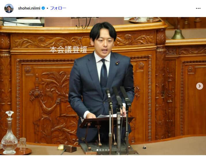 新実彰平氏のインスタグラム（＠shohei.niimi）より