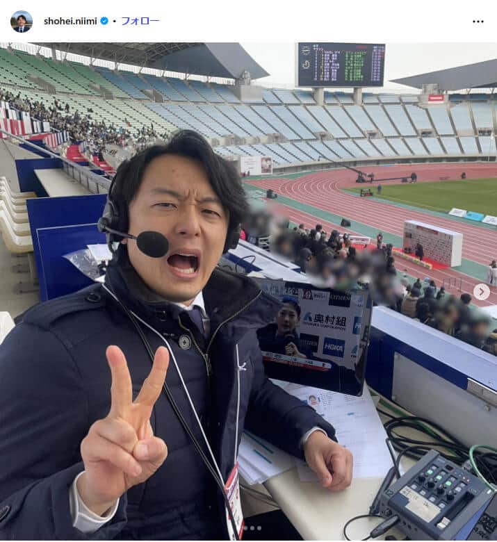 新実彰平氏のインスタグラム（＠shohei.niimi）より