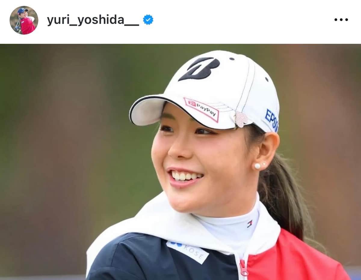 吉田優利さんのインスタグラム（＠yuri_yoshida__）より