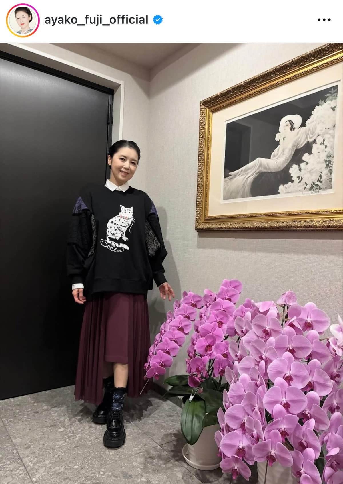 藤あや子さんのインスタグラム（＠ayako_fuji_official）より