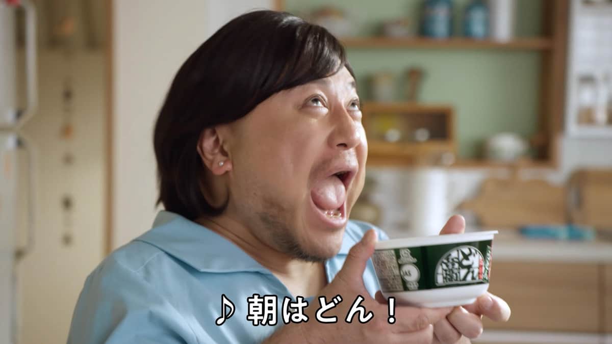 日清食品「どん兵衛」の新CM（プレスリリースより）