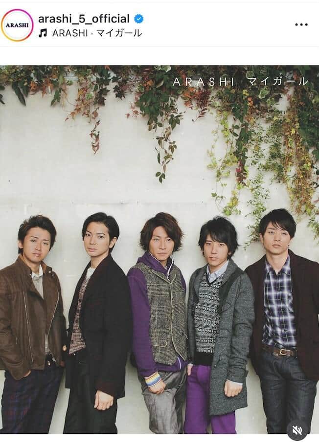 嵐の公式インスタグラム（＠arashi_5_official）より
