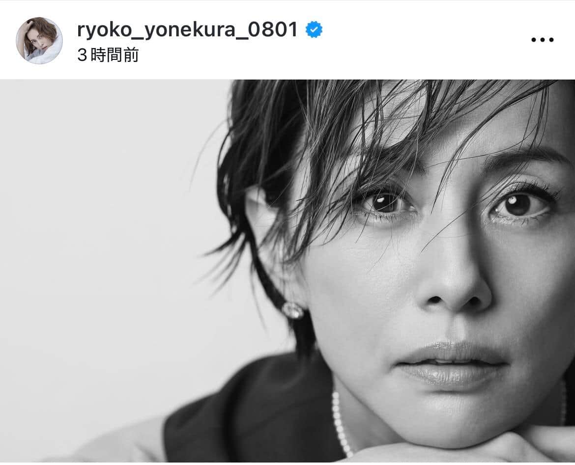 米倉涼子、不起訴処分でコメント発表し騒動謝罪も...「私からの説明は控えさせていただきます」