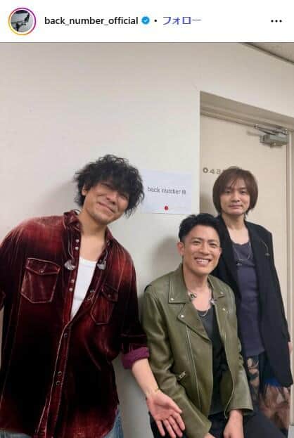 「back number」全126曲で英語が挿入されているのは1曲だけ　ボーカル清水依与吏「すごくイヤ」の理由