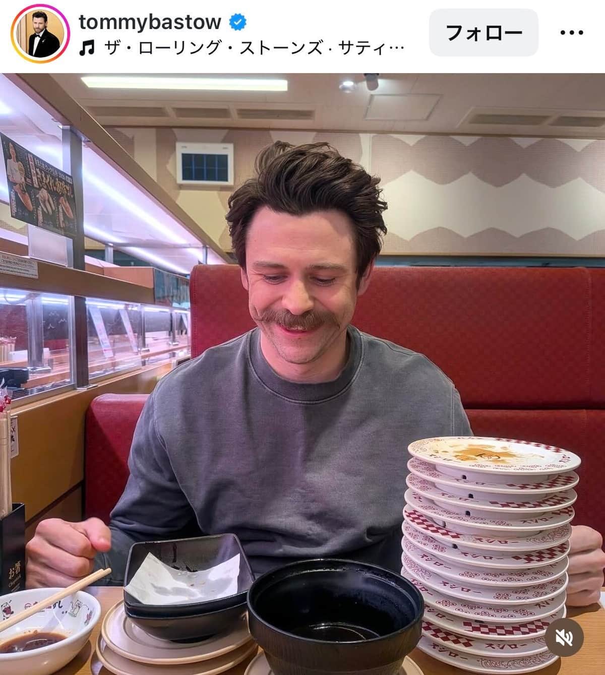 トミー・バストウさんのインスタグラム（＠tommybastow）より