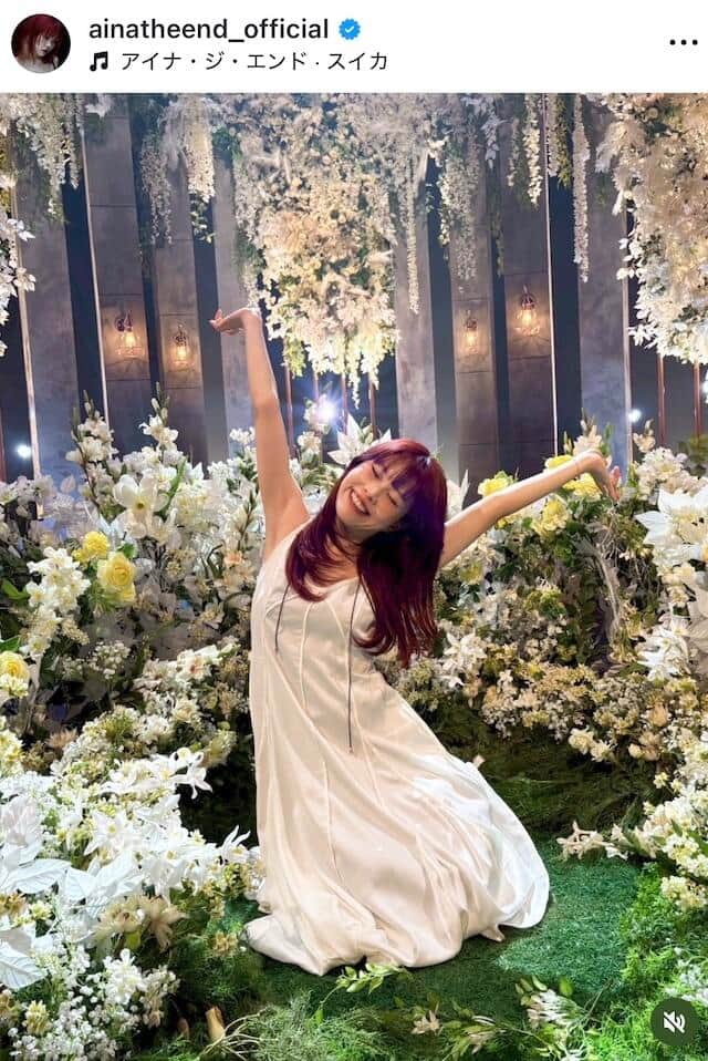 アイナ・ジ・エンドさんのインスタグラム（＠ainatheend_official）より