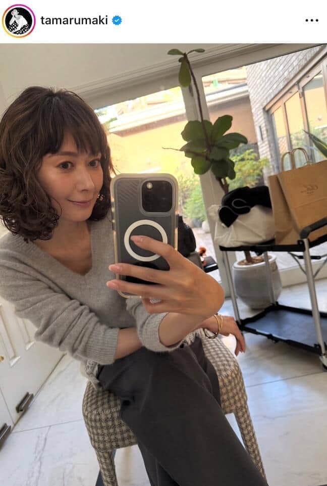 田丸麻紀さんのインスタグラム（＠tamarumaki）より