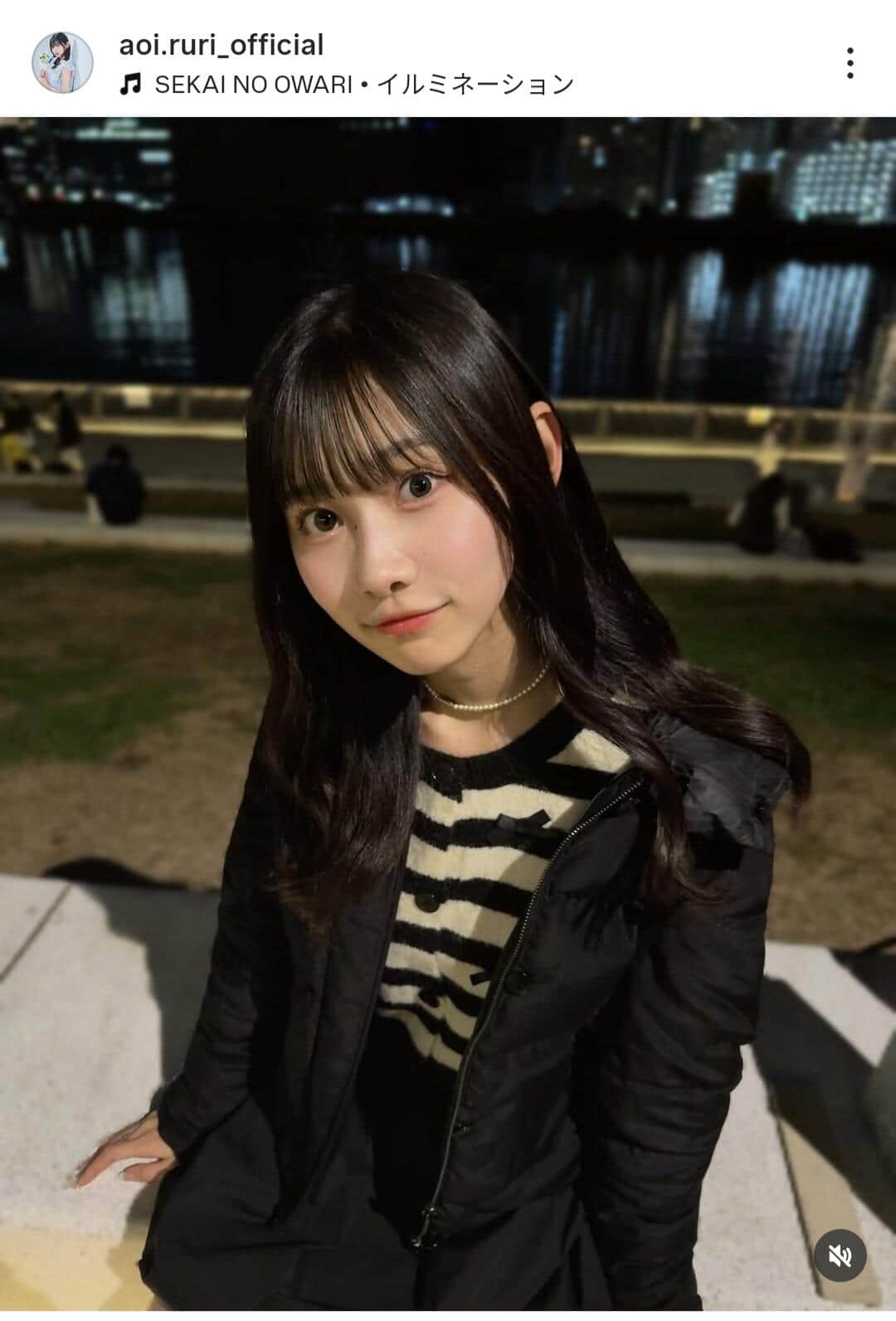 葵るりさんのインスタグラム（＠aoi.ruri_official）より