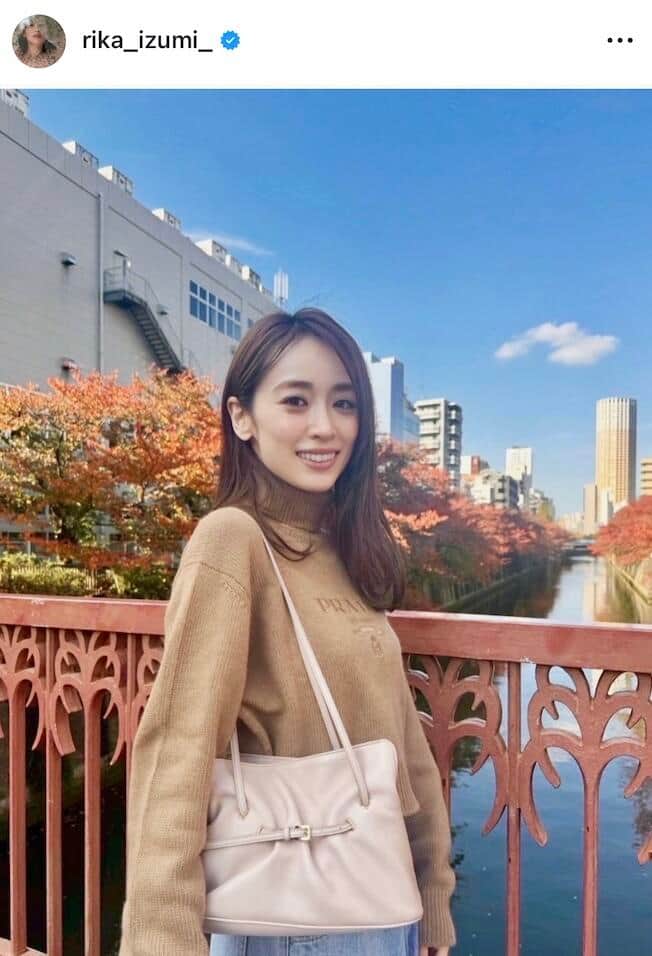 泉里香さんのインスタグラム（＠rika_izumi_）より