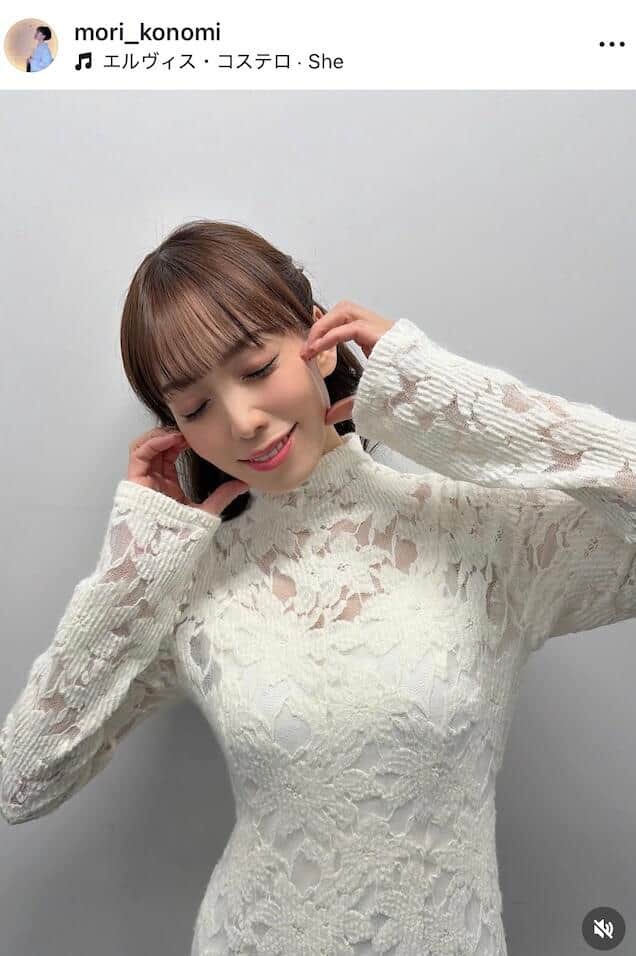 杜このみさんのインスタグラム（＠mori_konomi）より