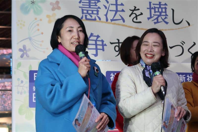 社民・大椿ゆうこ副党首