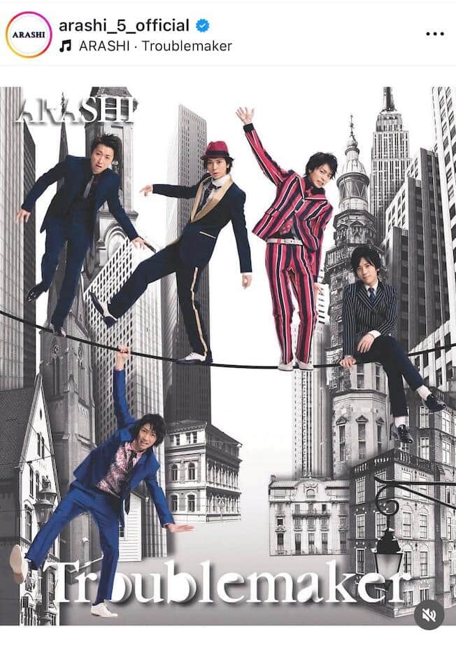 嵐の公式インスタグラム（＠arashi_5_official）より