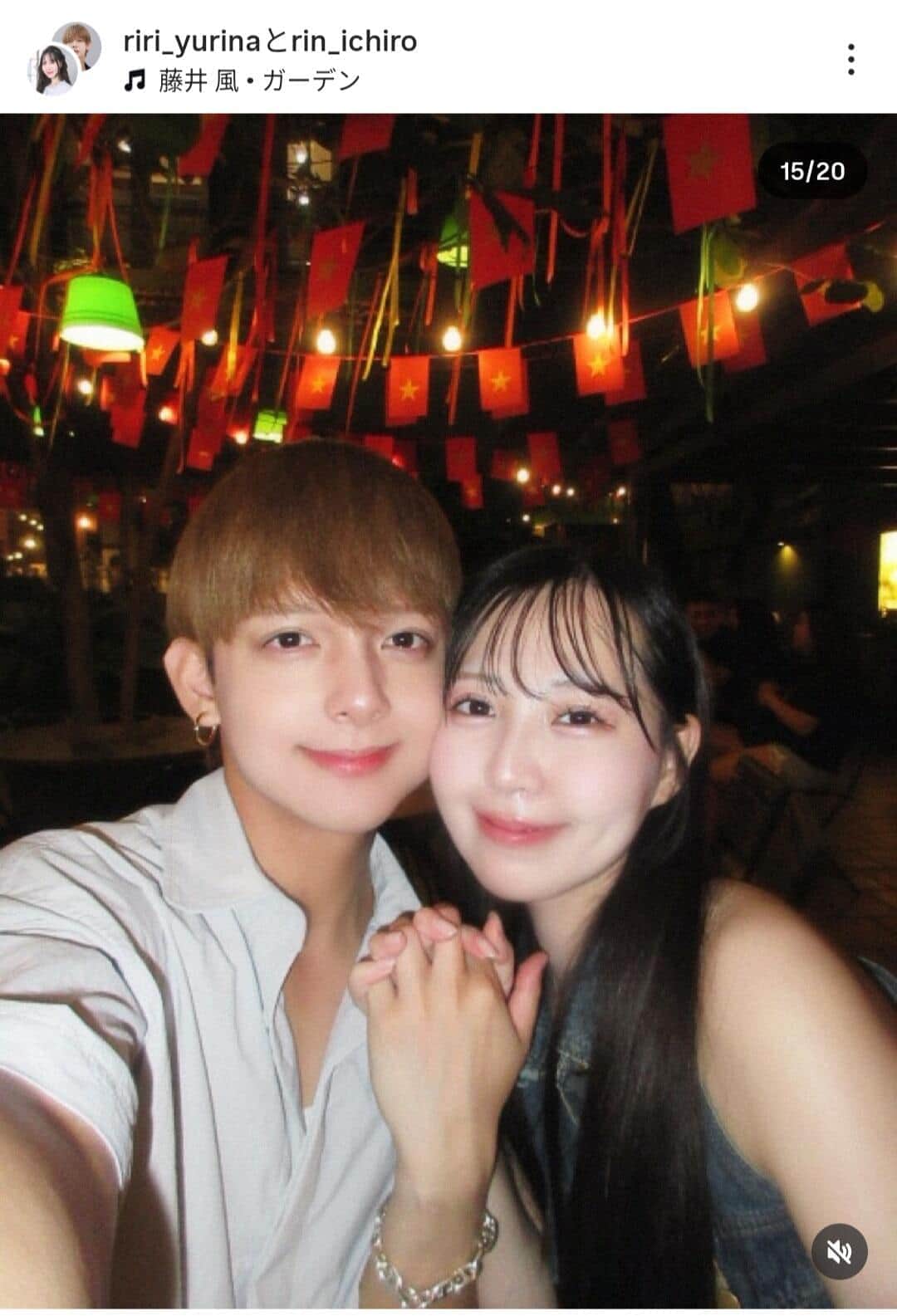 破局発表の人気カップルYouTuber、本音を明かす　「彼女は僕のすべてでした」