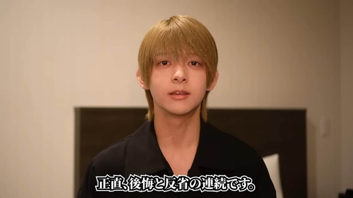 いちろーさんのYouTubeより