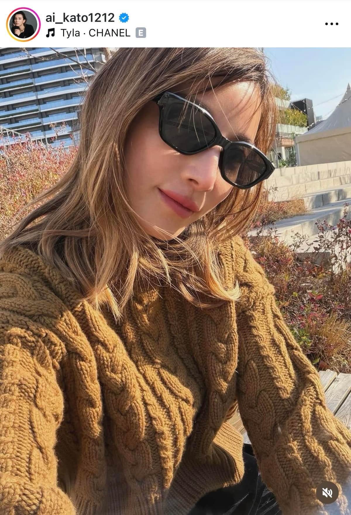 加藤あいさんのインスタグラム（＠ai_kato1212）より