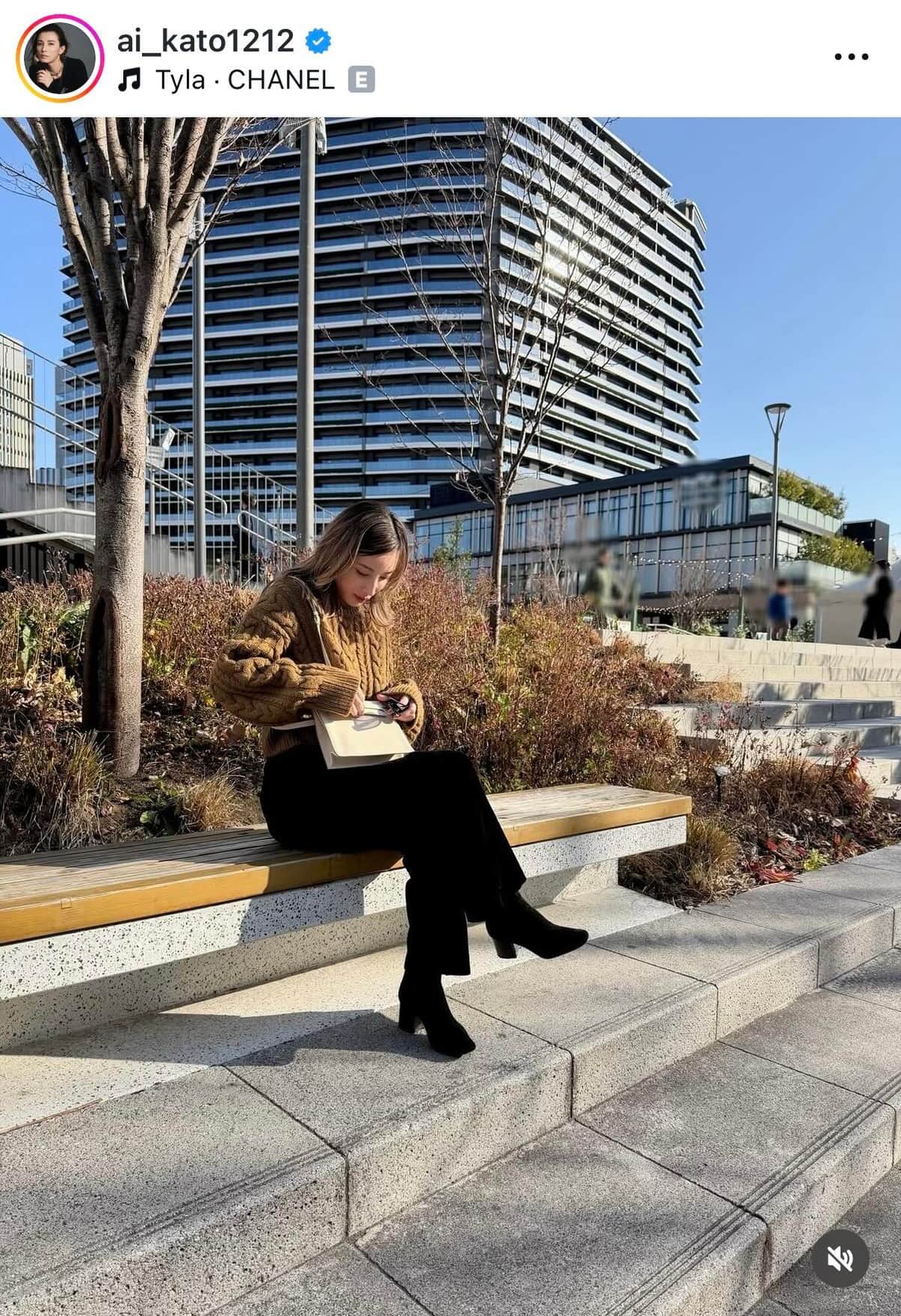 加藤あいさんのインスタグラム（＠ai_kato1212）より