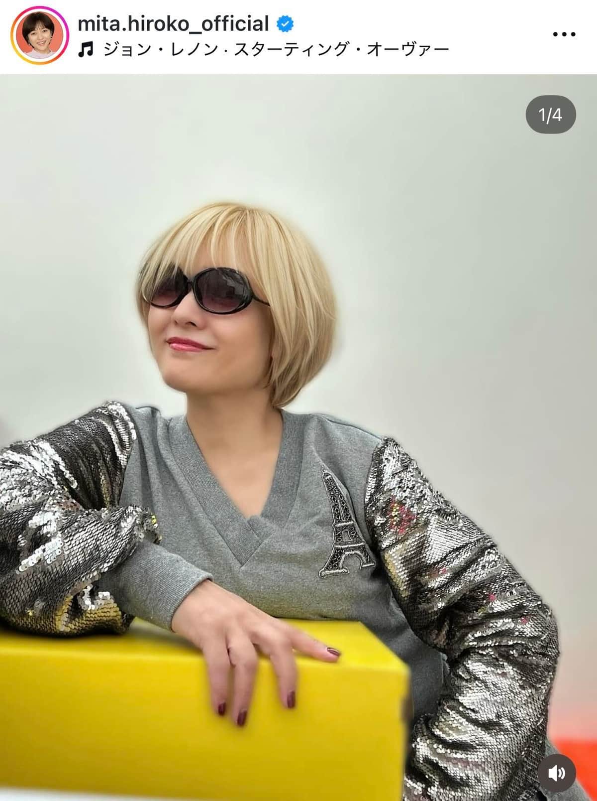 三田寛子さんのインスタグラム（＠mita.hiroko_official）より