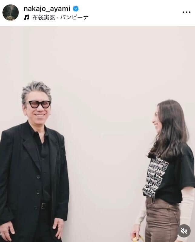 中条あやみさんのインスタグラム（＠nakajo_ayami）より