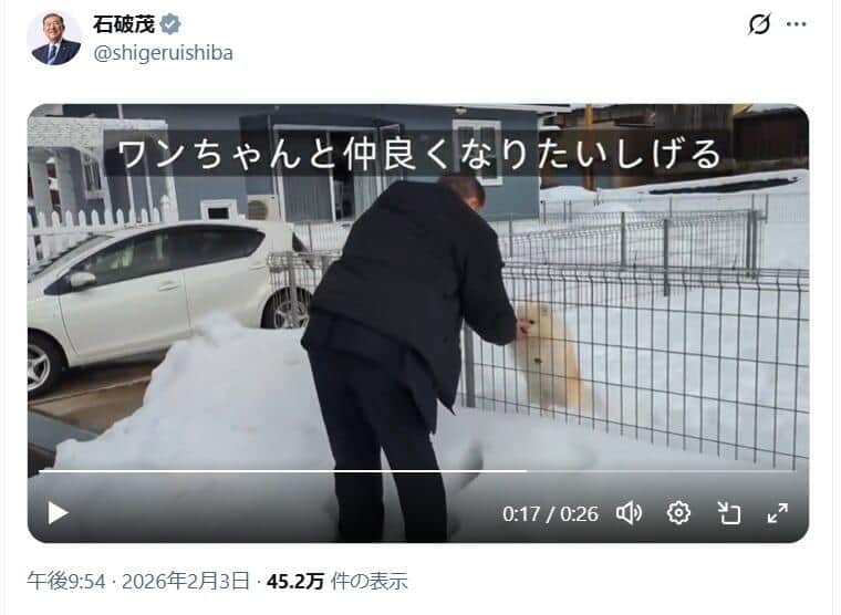 石破茂氏のX（＠shigeruishiba）より
