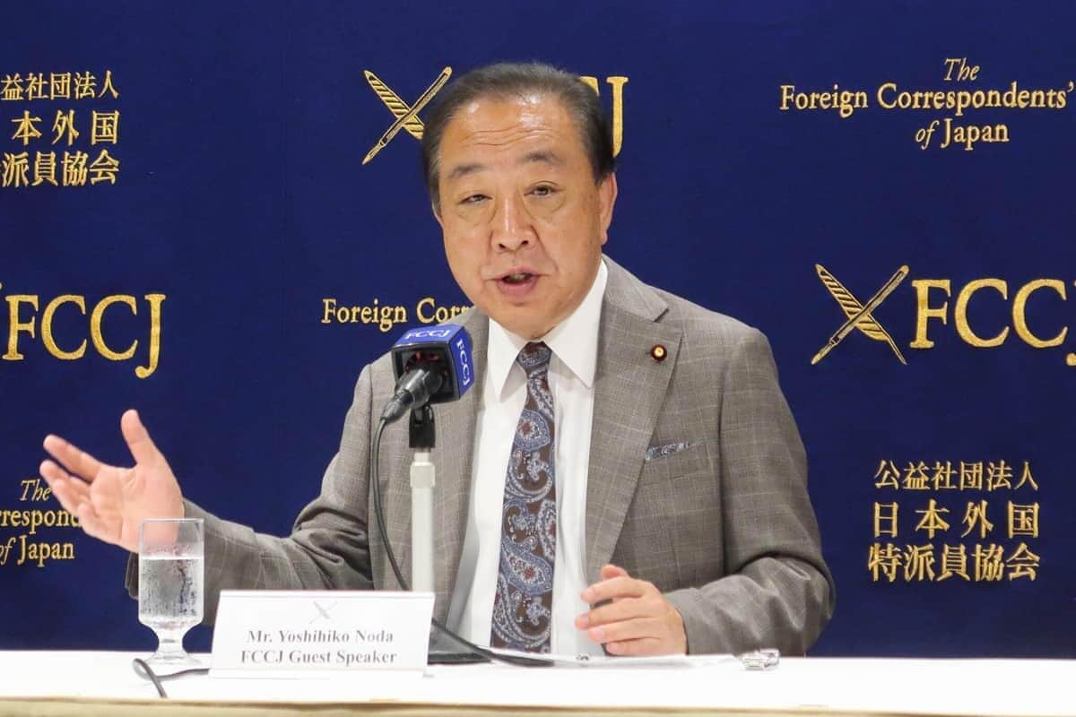 中道・野田氏異例の「お気持ち」表明、「降格寸前チーム」想起する声も...Jリーグサポ続々反応