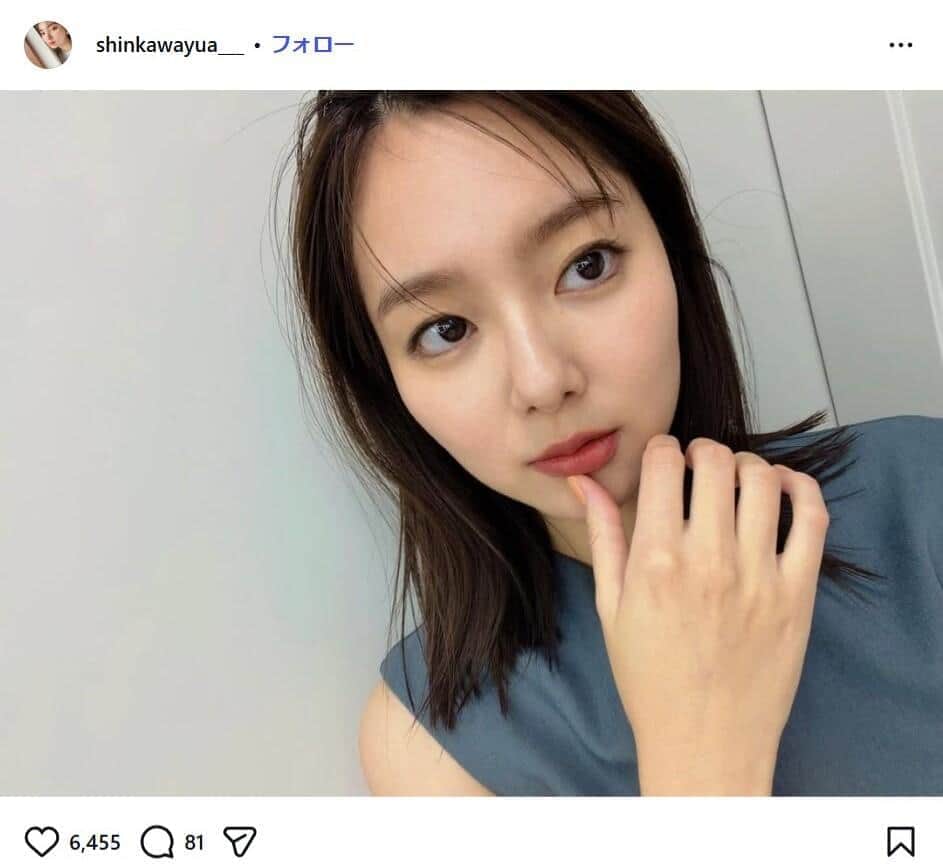 新川優愛、「某男性有名アイドル」からのメールに注意喚起　「皆さまもお気をつけください」