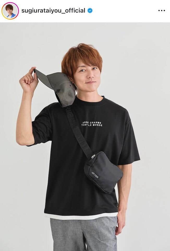 杉浦太陽、かわいすぎっ...ミニスカ×ハイソのコーデ披露　「神メイク」企画で激変ショット