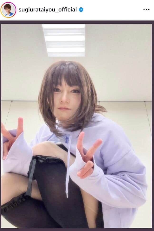 杉浦太陽さんのインスタグラム（＠sugiurataiyou_official）より