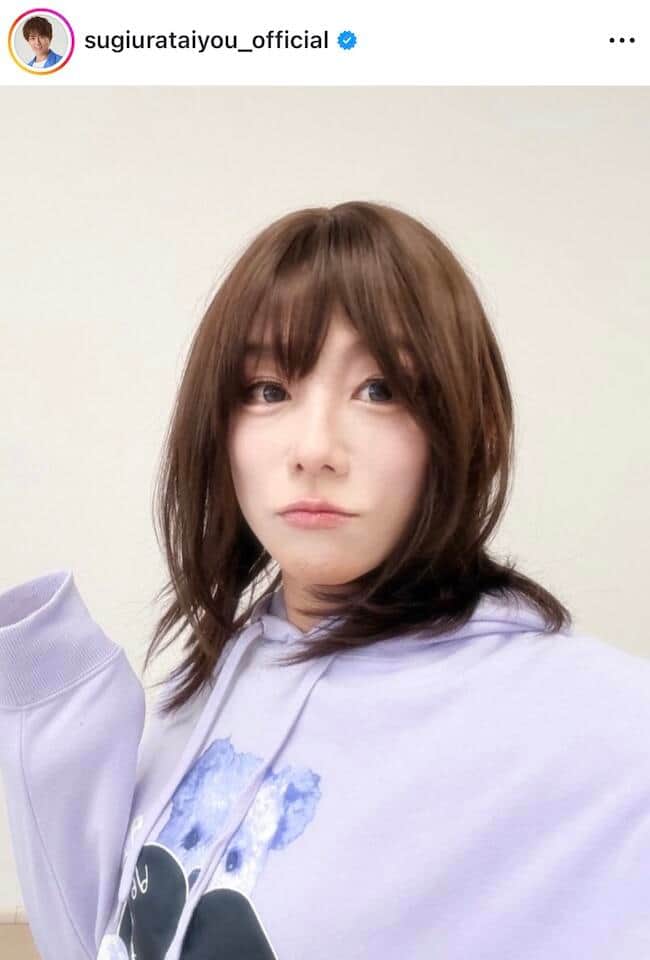 杉浦太陽さんのインスタグラム（＠sugiurataiyou_official）より