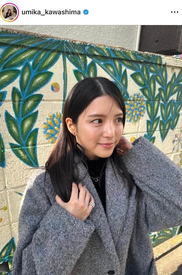 川島海荷さんのインスタグラム（＠umika_kawashima）より