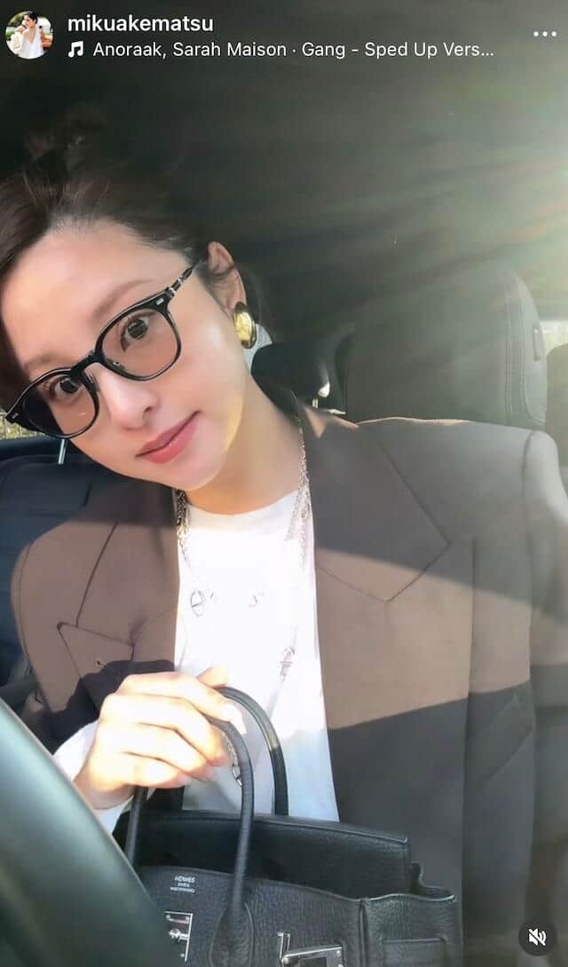 明松美玖さんのインスタグラム（＠mikuakematsu）より