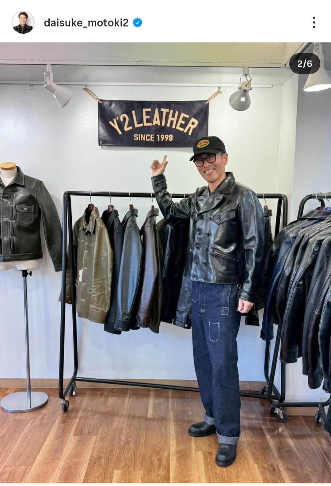 元木大介さんのインスタグラム（＠daisuke_motoki2）より