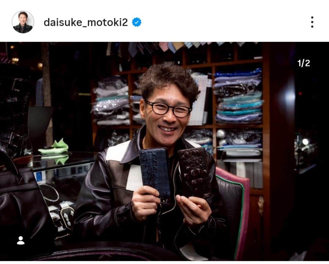 元木大介さんのインスタグラム（＠daisuke_motoki2）より